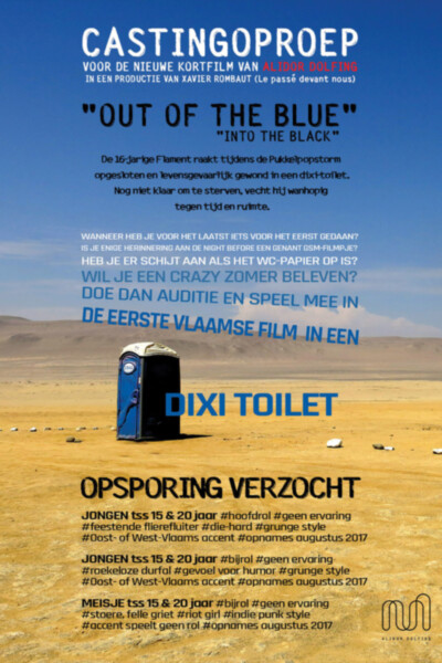 Out of the Blue, Alidor Dolfing, kortfilm